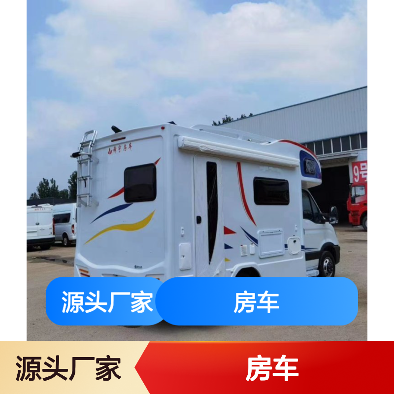 舜宇依维柯欧胜C型房车 整备4082KG 8AT变速箱