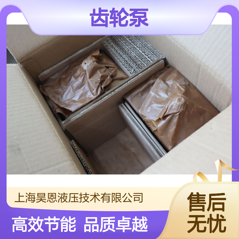 0510625033 AZPF-12-016RCB20MB 德国力士乐REXROTH 齿轮泵