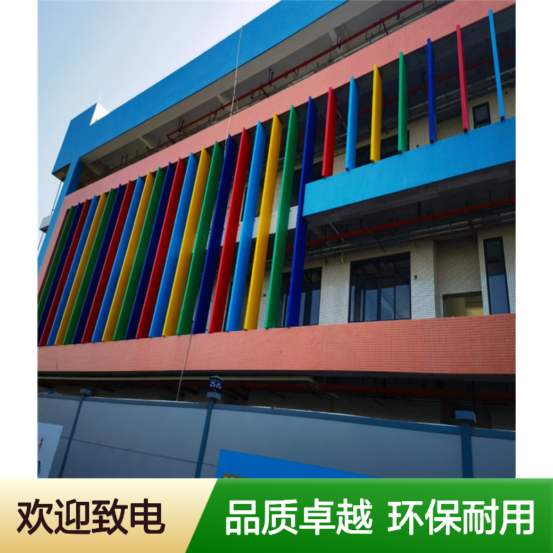宏铝密拼技术引领未来建筑新纪元 板材厚度 4厘