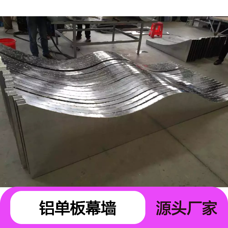 香槟色隔断型材铝单板幕墙冲孔画铝板CAD节点