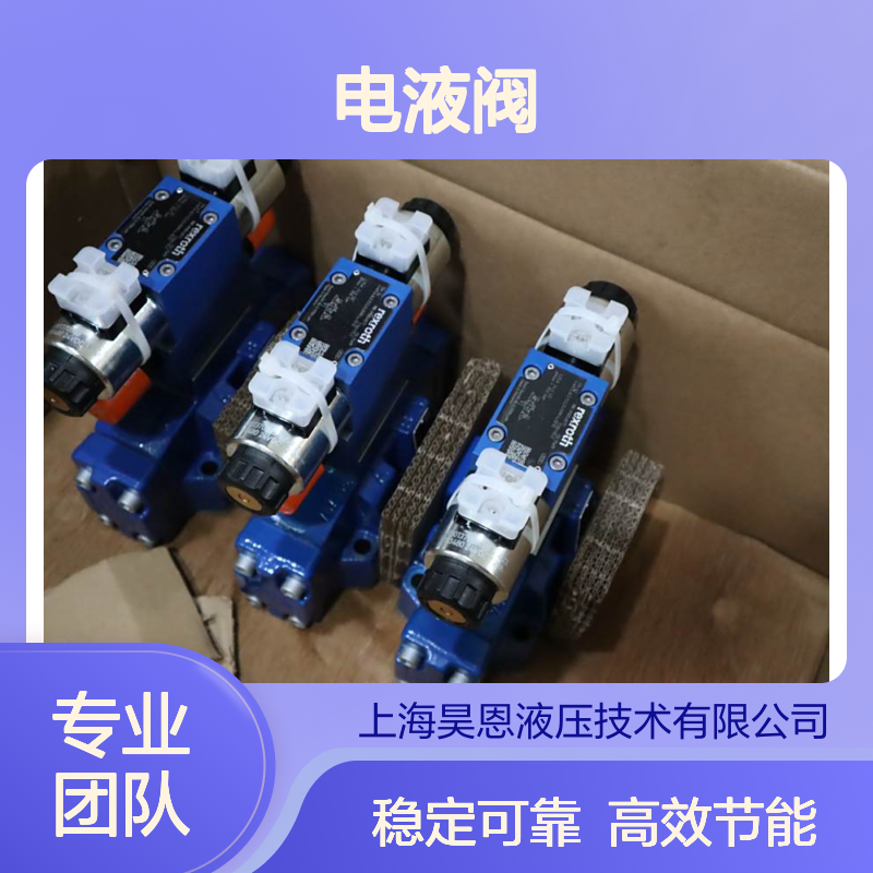 R900924557 H-4WEH16J72/6EG24N9ETS2K4/B10D3 力士乐REXROTH电液阀
