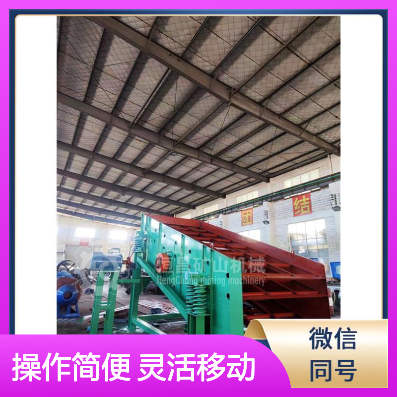全套移动式滚筒筛 筛洗脱泥一体机 铅矿金矿筛选机 占地面积小