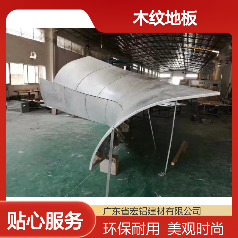 咖色3D木纹地板，尽显自然肌理与现代质感融合之美 加工定制 是