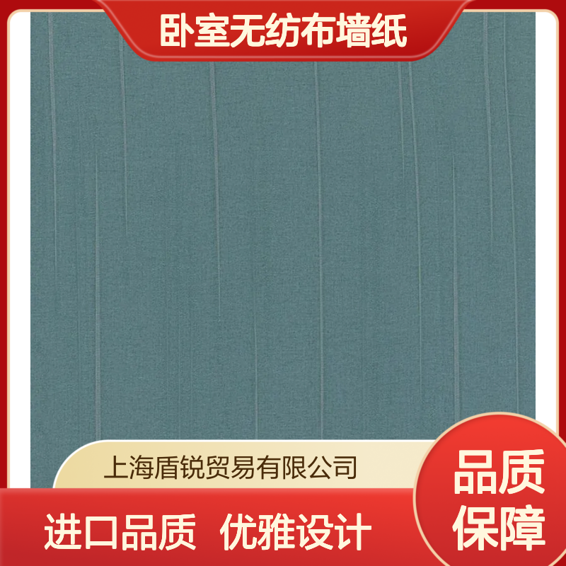 欧洲进口Marburg马尔堡壁纸灰色银色卧室无纺布墙纸A309-311