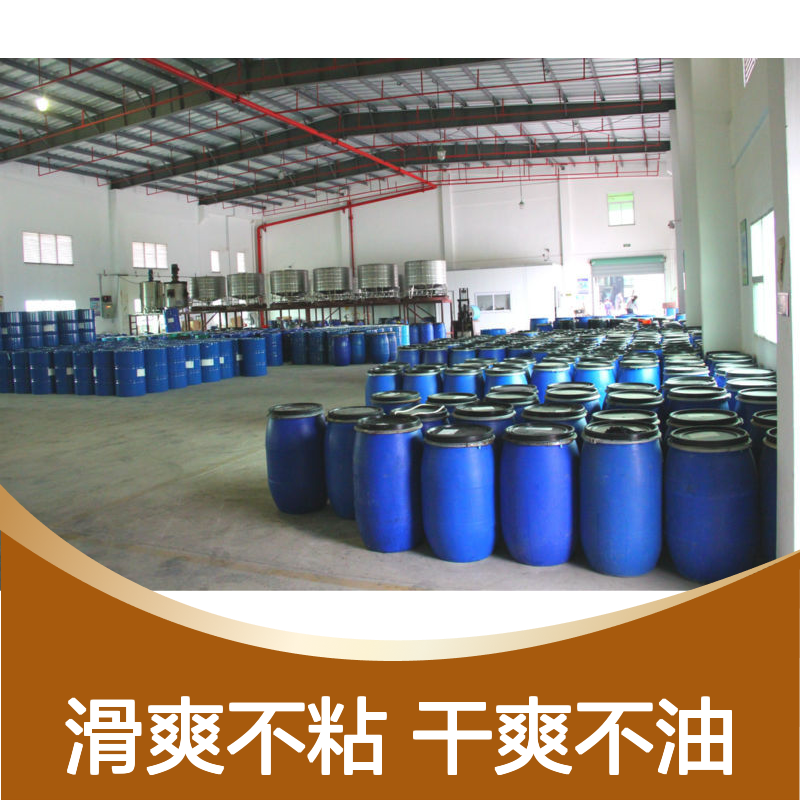爽滑不油手感好的吸塑托盒硅油好烘干不油腻选赛矢牌