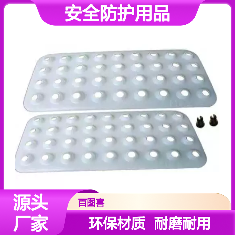 百图喜安全防护用品供应 美国SMC 绳索保护板套装148202