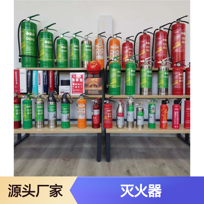 鑫利达灭火器加压设计改造施工服务 技术精湛