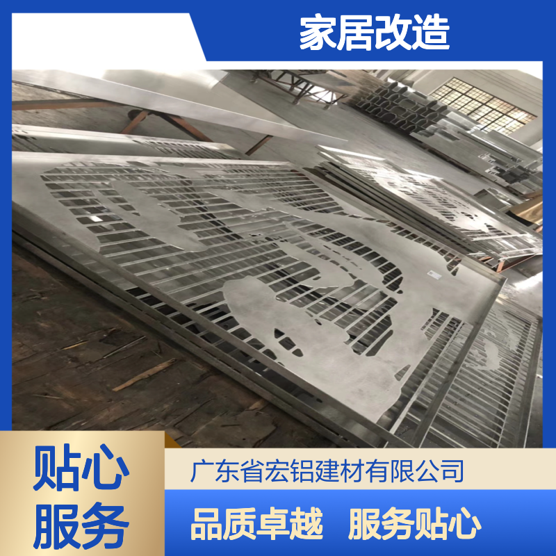 棕色翻新：复古魅力的现代演绎与家居改造新风尚 生产工艺 焊接