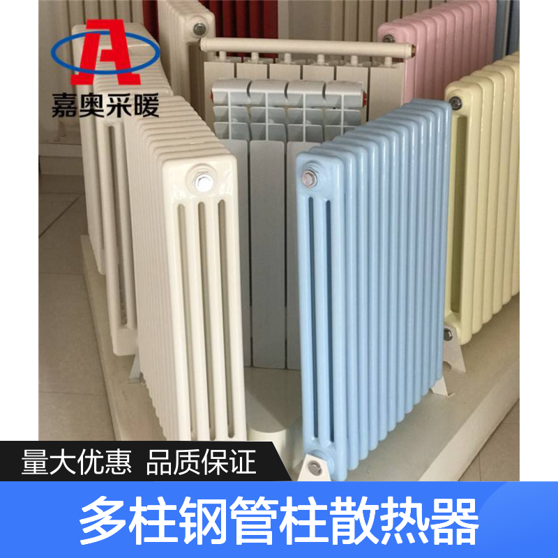 钢四柱暖气片的规格 gz406多柱钢管柱散热器 工厂用换热器