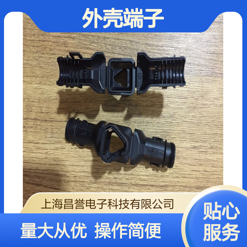 TE外壳端子接插件1394909-2 原装正品 连接器附件 稳定可靠