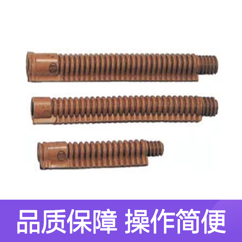 百图喜安全防护用品提供 日本YS 201-06-01 橡胶跳线管306-04-01