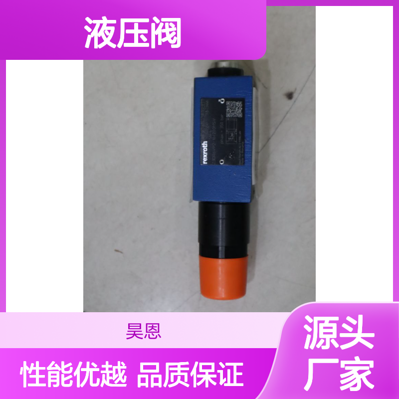 力士乐REXROTH液压阀Z2DR6VP2-10/200MSV型号