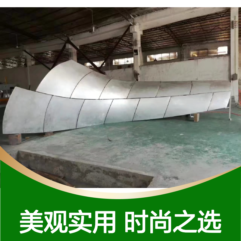 珠光白艺术造型 金属天花吊顶装饰材料 打造时尚家居空间