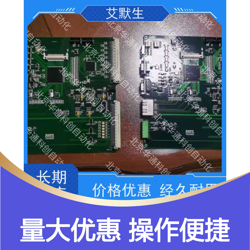 艾默生MGM250NOP1工业电磁阀 不锈钢耐压腐 液压系统专用
