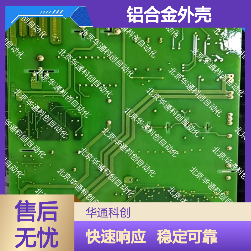 智能控制HPU690/260M2/03液压泵站 轻量化铝合金外壳 矿山设备适用
