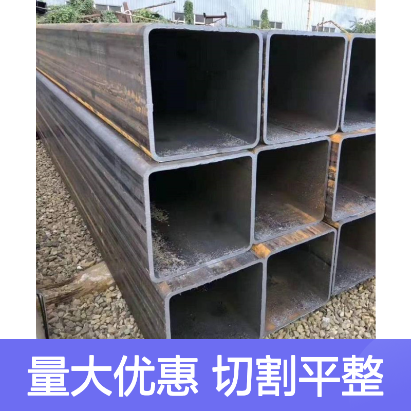 众顺金属Q345B方管 240*130*5规格 工艺优良 性能稳定