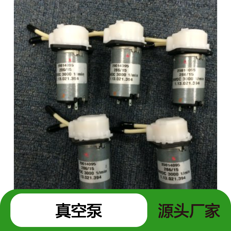 德国THOMAS线性泵 真空泵 超长寿命无油静音 低能耗高效 多种型号可选