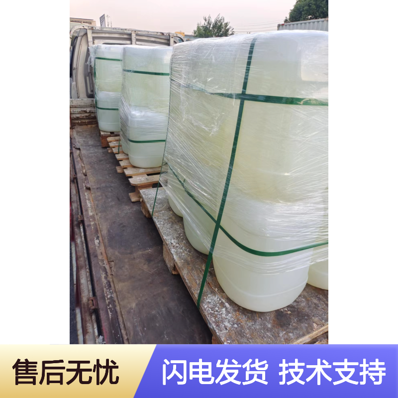 赛矢化工彩色片材硅油 滑度高无油花 食品认证安全放心 售后无忧