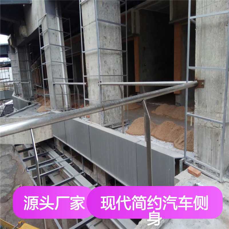灰色雕花腰线设计灵感现代简约汽车侧身艺术美学 产品造型 按样定制