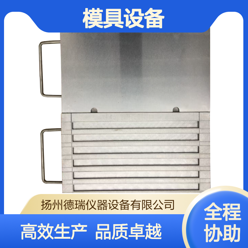 阿克隆胶条模具 专业定制各类胶条形状 高效生产必备模具设备