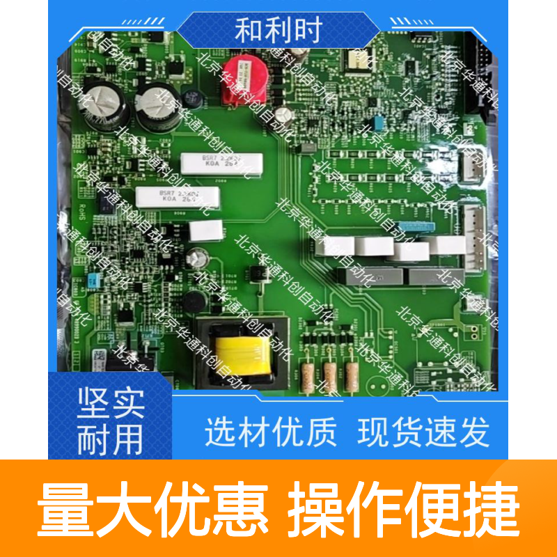 和利时KPW01家用厨房净水器 5级过滤 食品级不锈钢 守护饮水健康