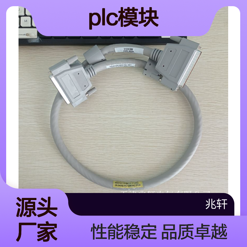 罗克韦尔 1756-OB16D PLC模块 220V电源 全新合格品