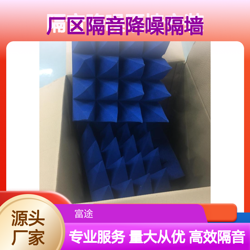 厂区隔音降噪隔墙 模块化高效安装 封闭结构 品质保证