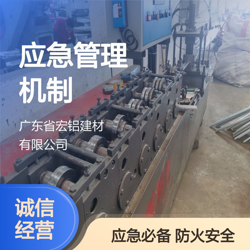 本市内防火安全与应急管理机制构建探讨 颜色 仿竹纹