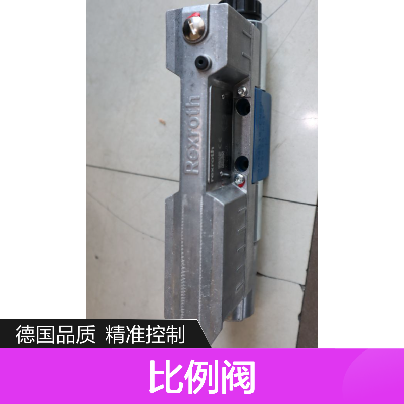 R901496438 4WREE6W32-31/V/24F1 德国力士乐REXROTH比例阀
