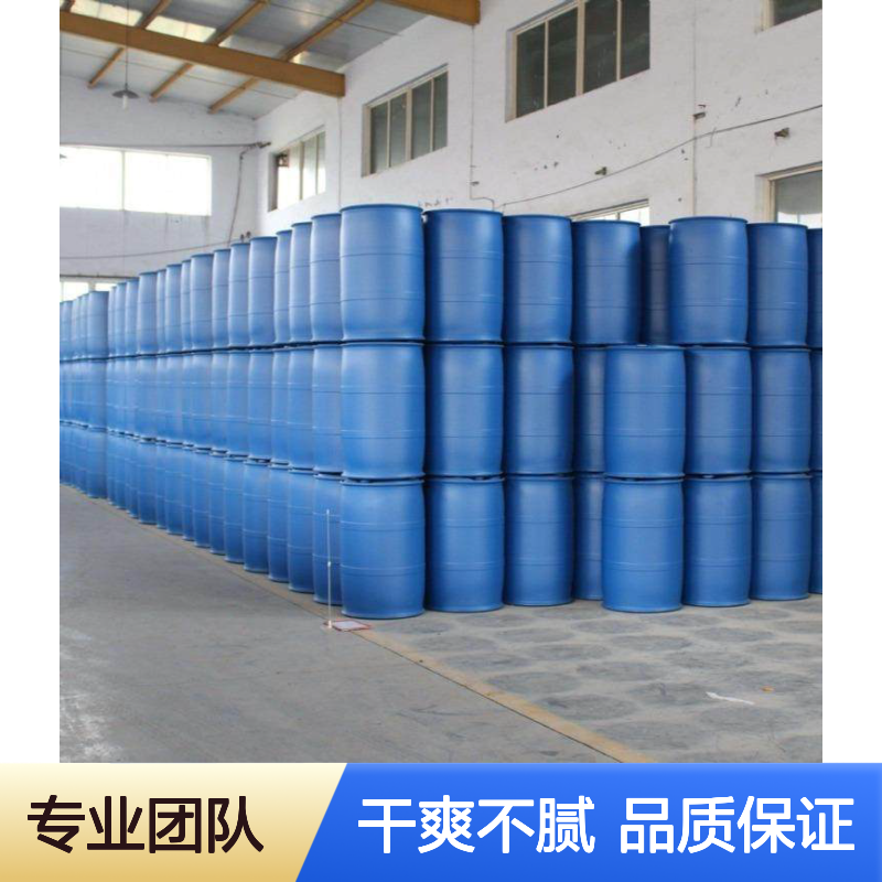 无油性不起点的的黑色片材硅油好烘干不油腻半年内不满意退换货