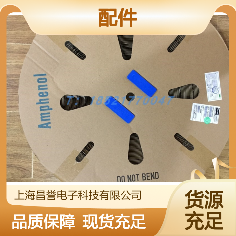 Amphenol连接器配件C01610D00601012 矩形设计 原装现货 稳定可靠