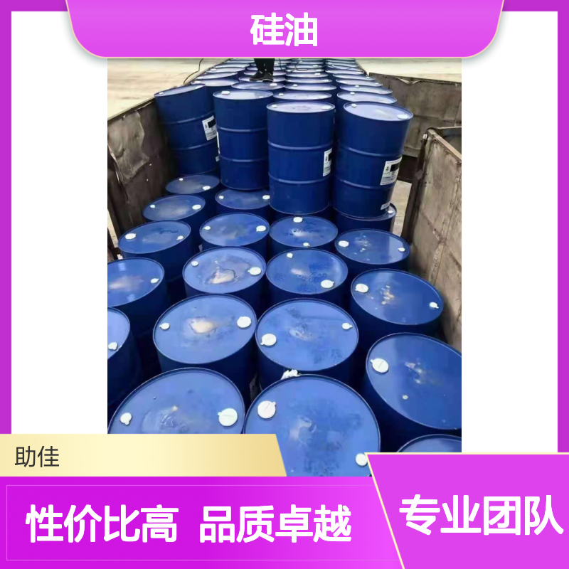 干净无油污透明度高的月饼托盒硅油无气味好烘干手感好选赛矢牌