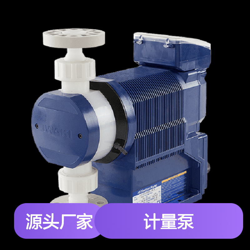 供应日本易威奇IWAKI计量泵EHN-B10VC1R-55原装正品