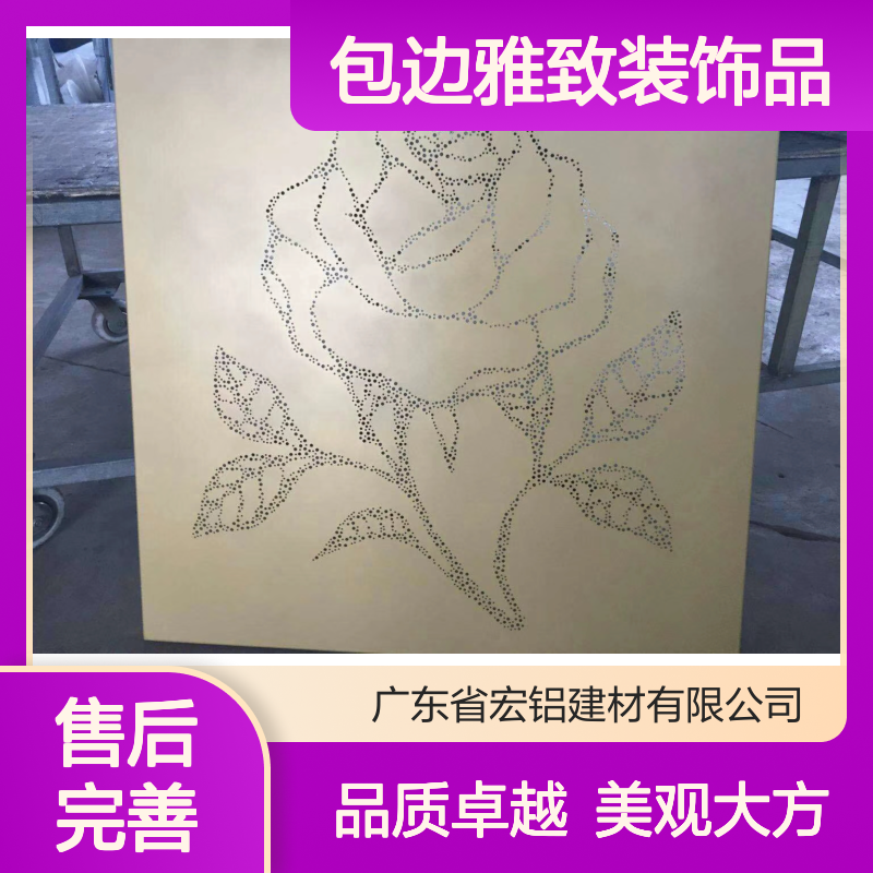 白色包边雅致金属吊顶 优质铝合金 简约现代家居装饰优选