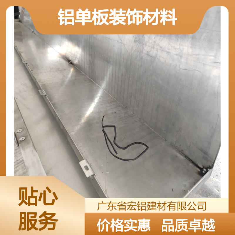 银灰色大型超宽金属幕墙板3厘铝单板装饰材料