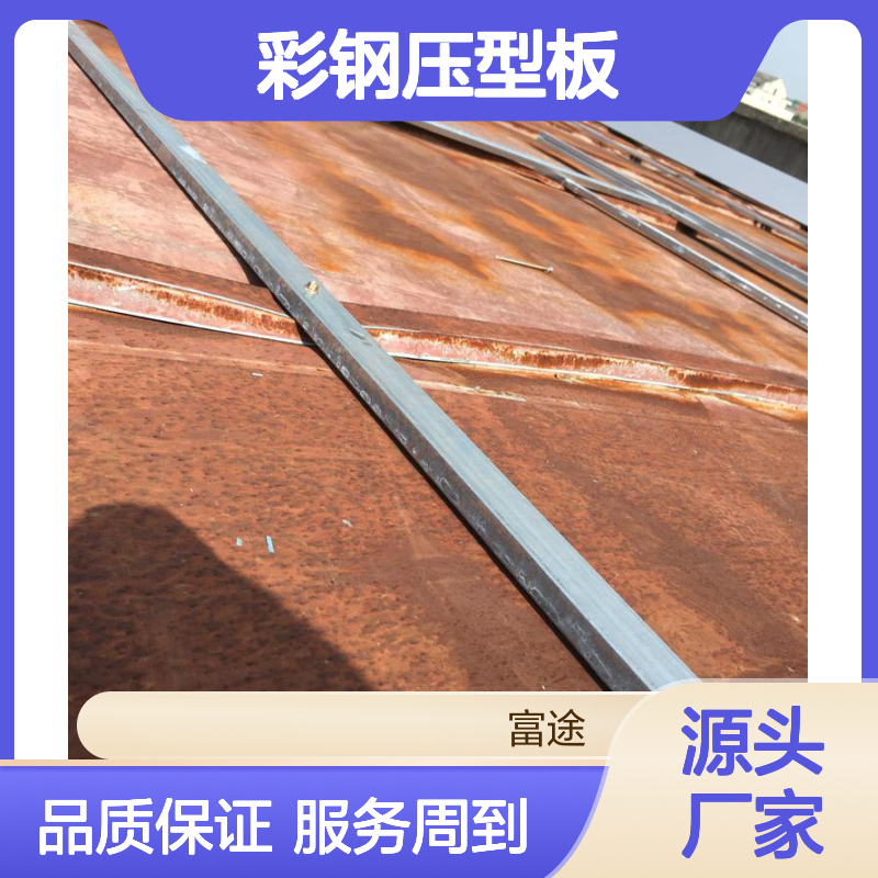 彩钢板屋面 翻新维修优选