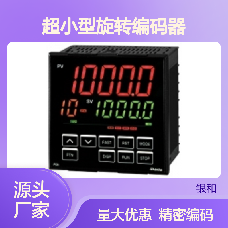 ONOSOKKI日本小野测器SP-405ZA-200P/R超小型旋转编码器