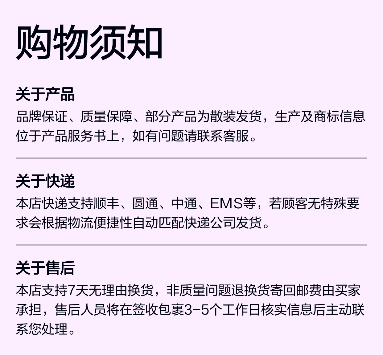 Z2S6-1-60/ Z2S6-1-61/ Z2S6-1-63/ R900347495 力士乐REXROTH单向阀