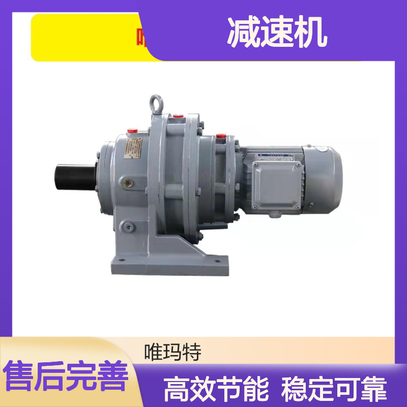 SAT57-Y1.1-17.5-180减速机电机RF77-71-4KW