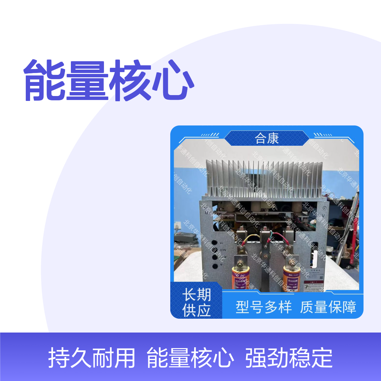 HPU690/260M2/03液压泵 强劲稳定‘能量核心’ 铸铁外壳持久耐用