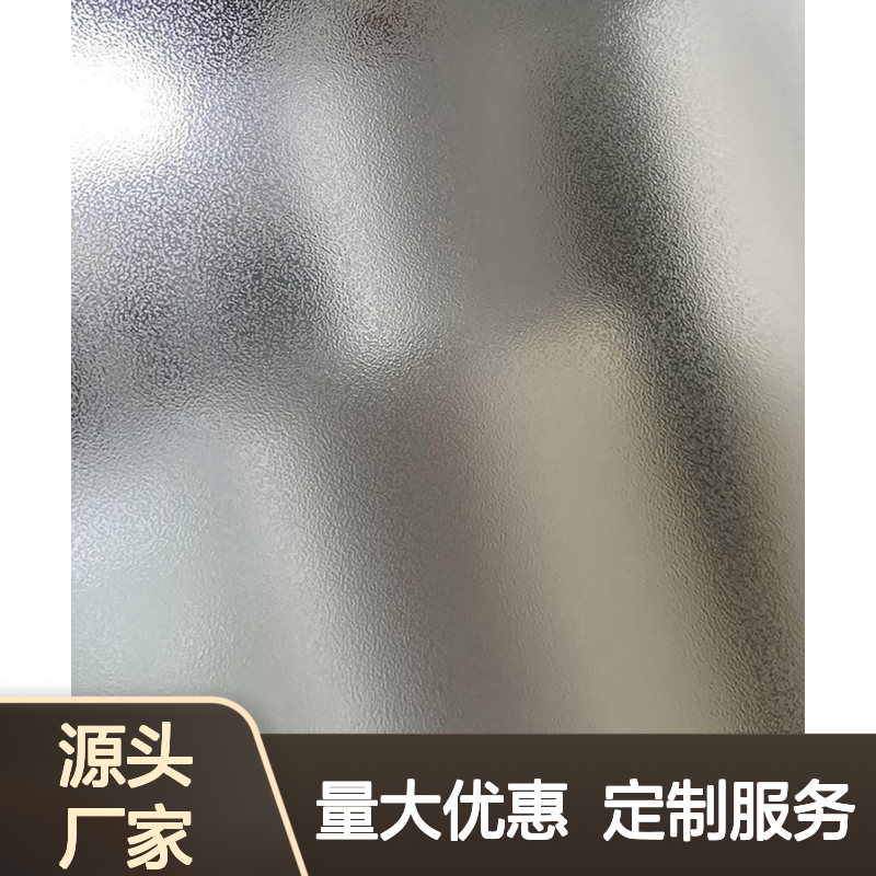 数码印刷超粘闪光膜镭射膜定制开发 适用于多行业包装装饰
