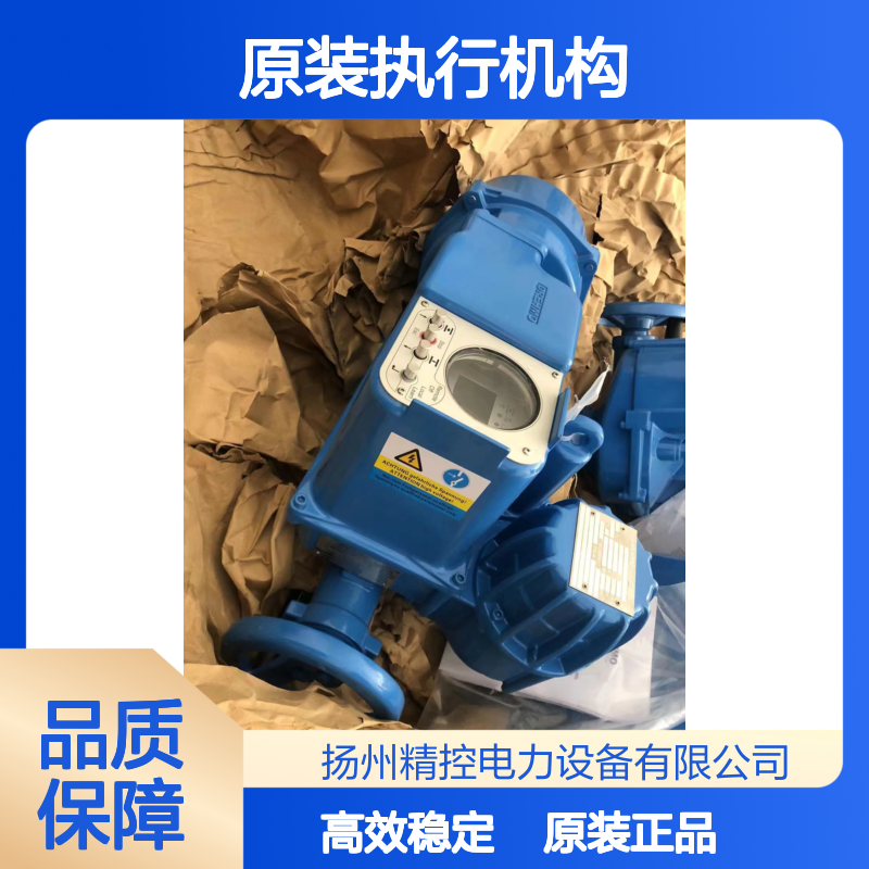德瑞莫执行器DIM59-B3-16组合传感器STL80-JZX0-SO1原装执行机构