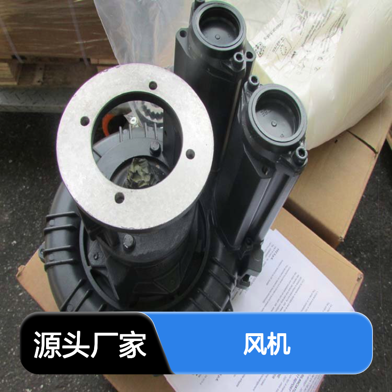 航欧机电代理FPZ风机常用型号备有现货SK05MS+ACHG