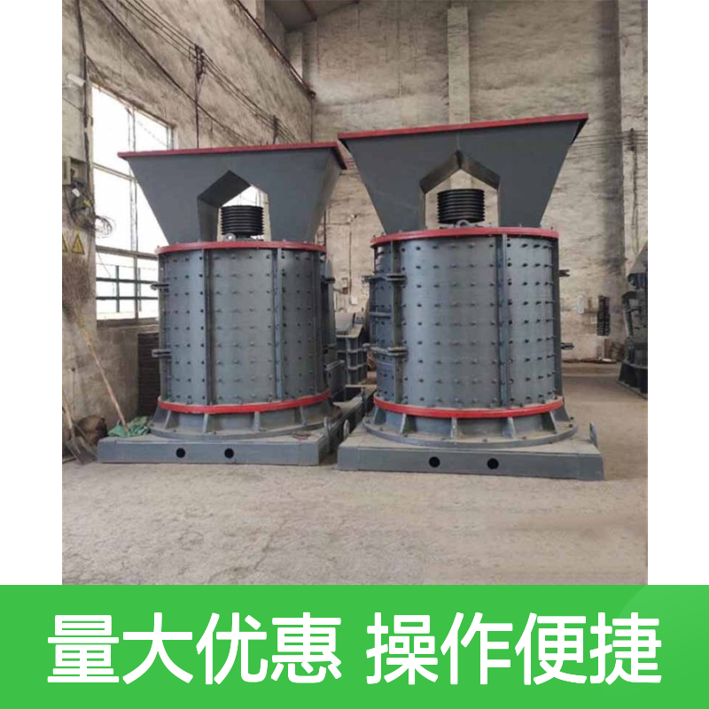 石头破碎制砂机 粒度可调 花岗岩中硬矿石细碎设备