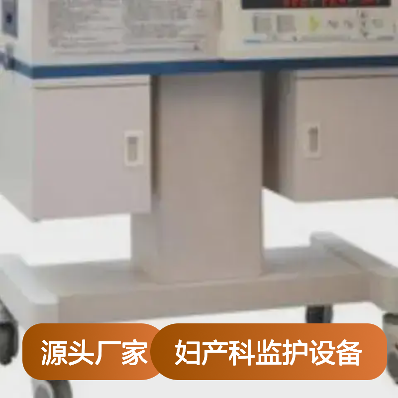 巨龙 三优婴儿培养箱 B-2000 供应妇产科监护设备