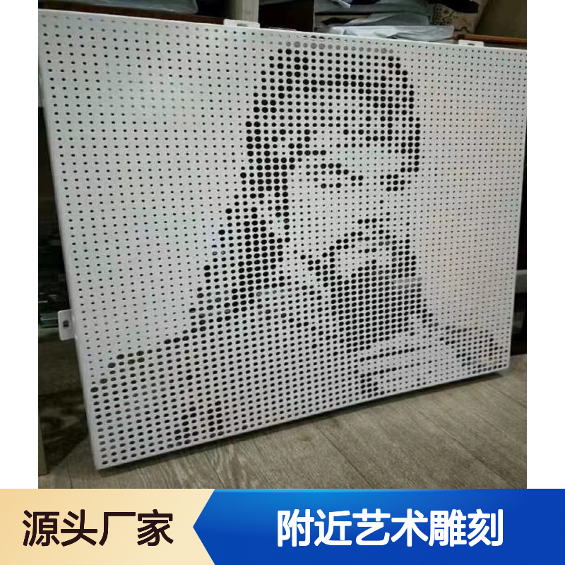 附近艺术雕刻：探秘城市微缩景观的匠心独运 执行标准 GBT 23443-2009