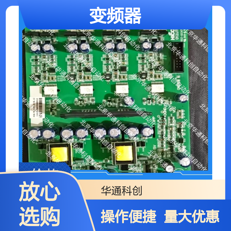 和利时HOLLSYSKBUSTO5变频器 智能驱动先锋 铝合金散热 楼宇空调适用