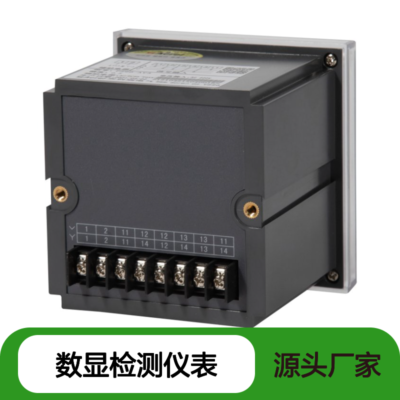 安科瑞PZ96-AV3数显检测仪表 三相交流电压 成套厂家柜子可用