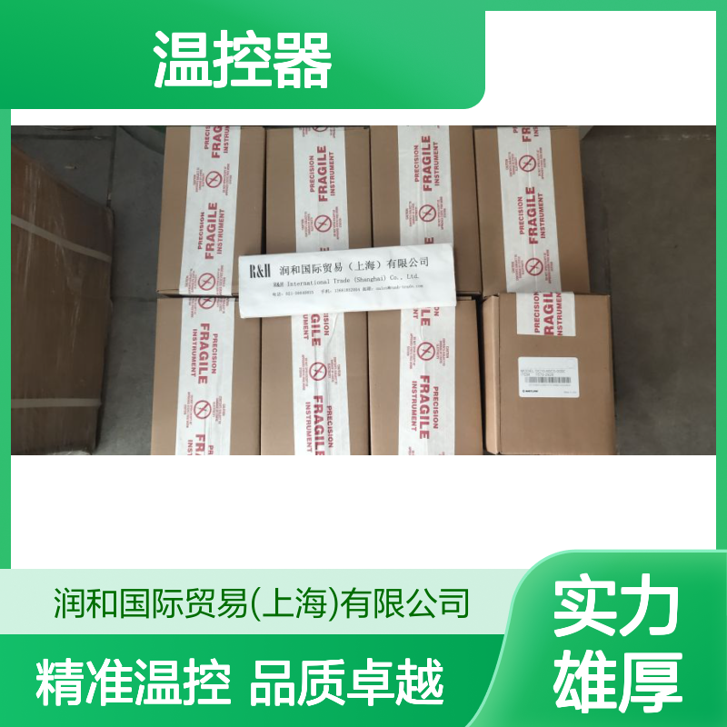 润和出售美国WATLOW温控器，传感器，PM6C1FJ-AAFJABW