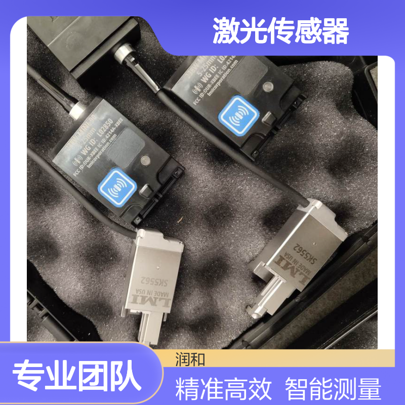 瑞士LMI激光传感器 三维智能测量 工厂自动化检查专用